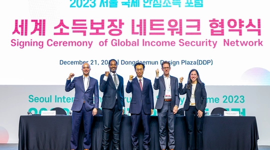Seoul Korea Conference